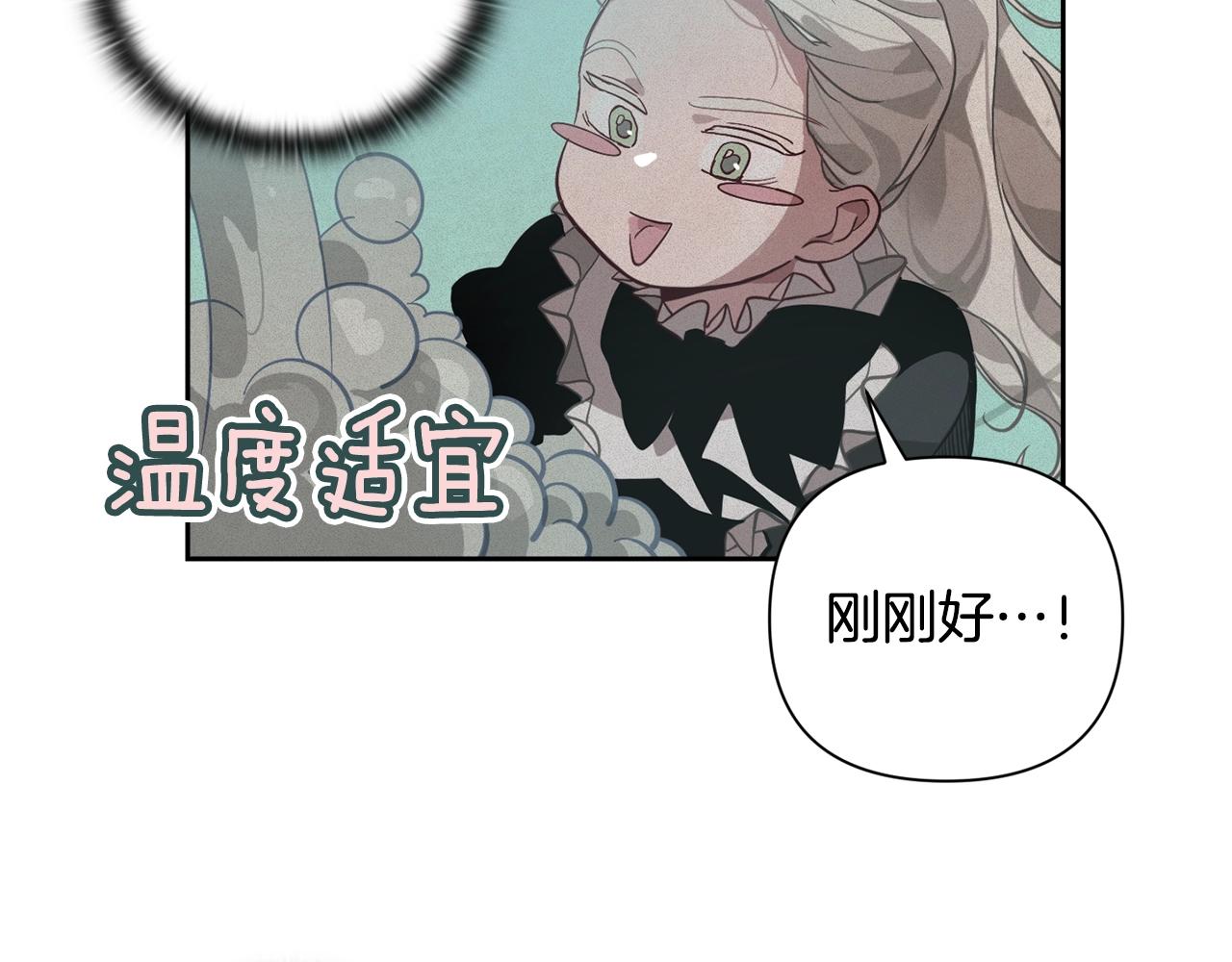 第15话 特训105