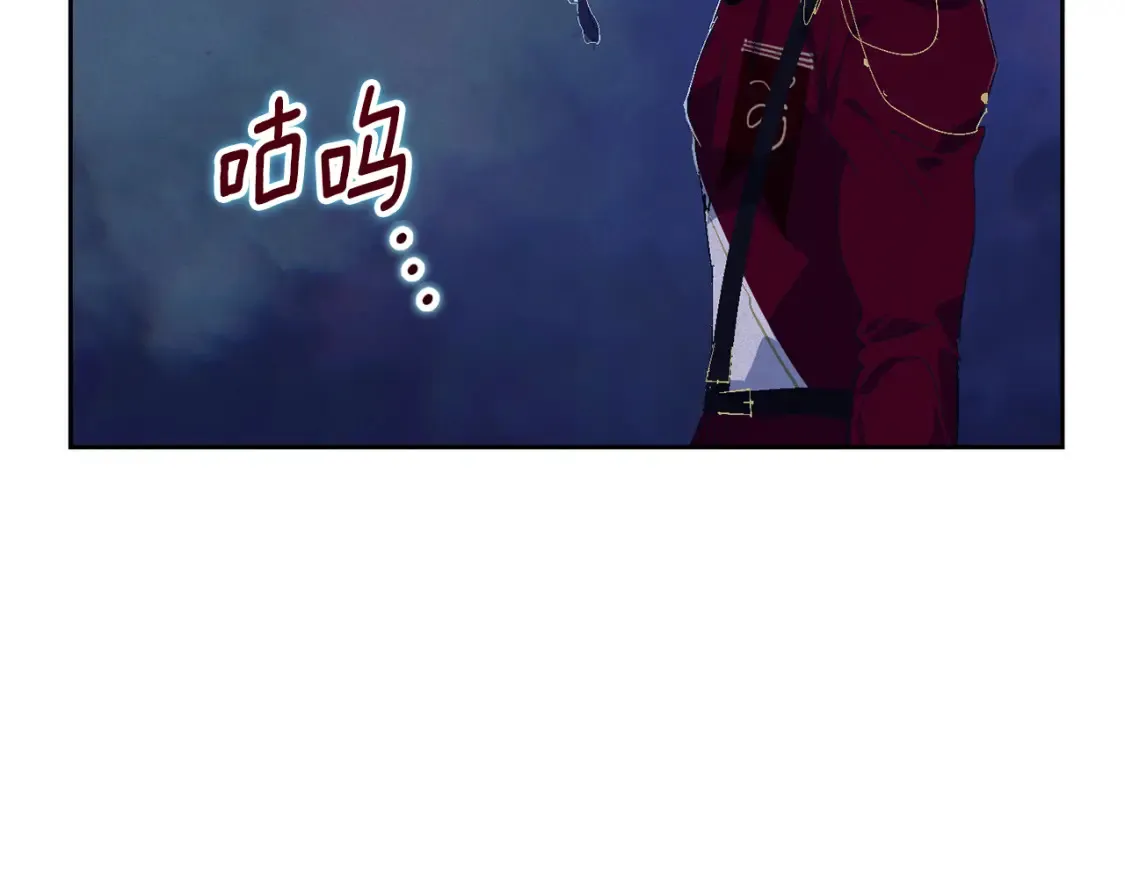 第97话 攻击大神官92