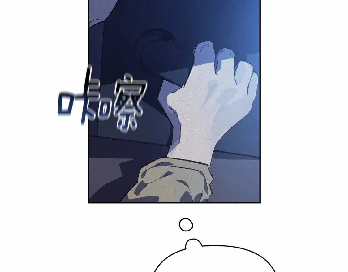 第56话 赶尽杀绝143