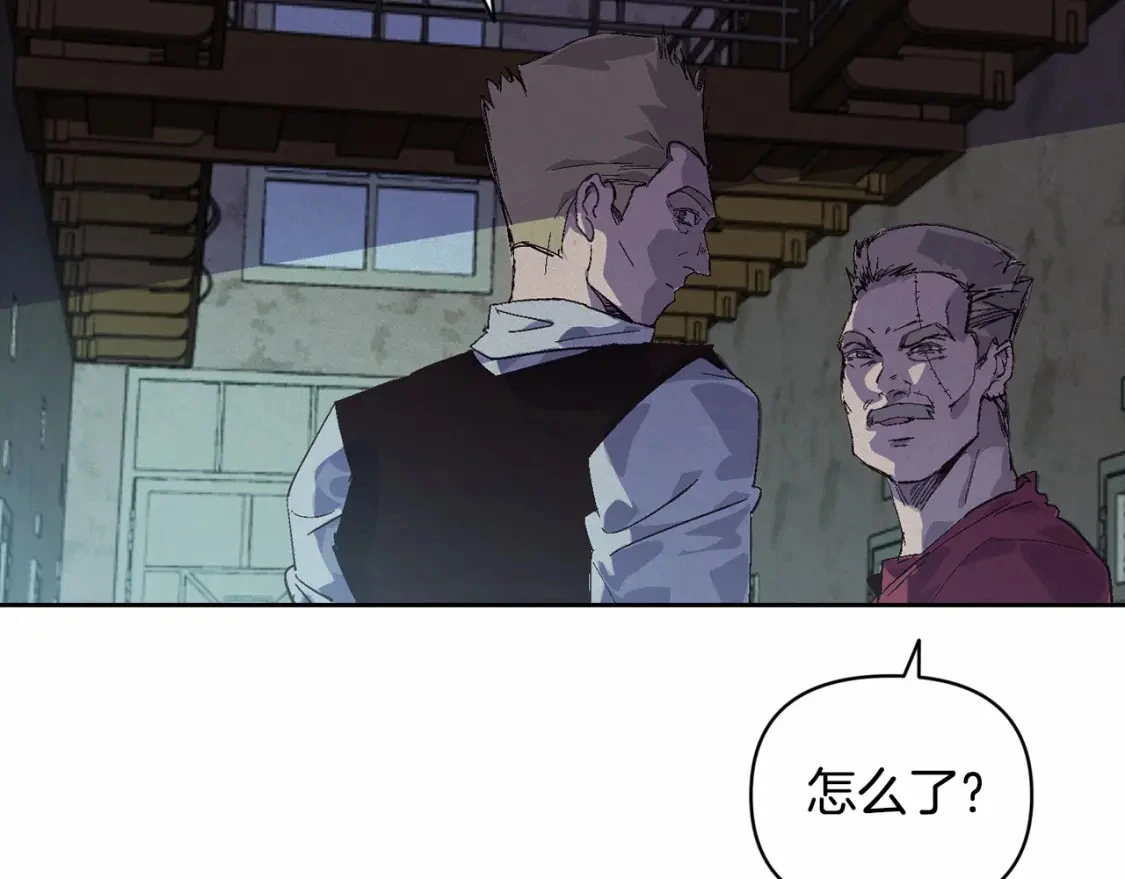 第57话 危险的魔物？89