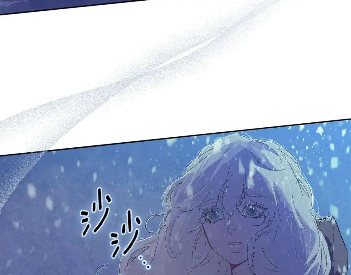 第83话 莫格城的女主人73