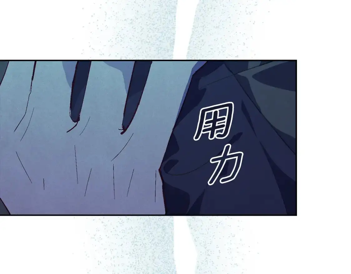 第78话 追到莫格46