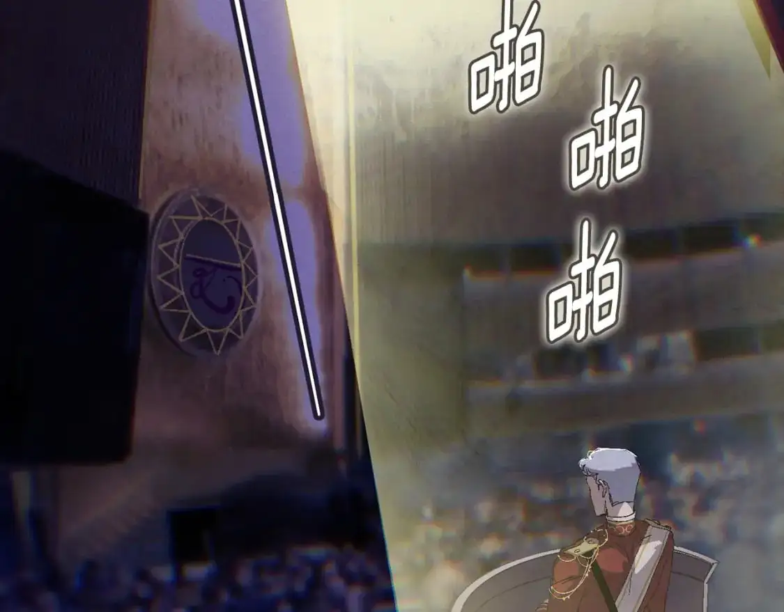 第89话 不择手段想永生22