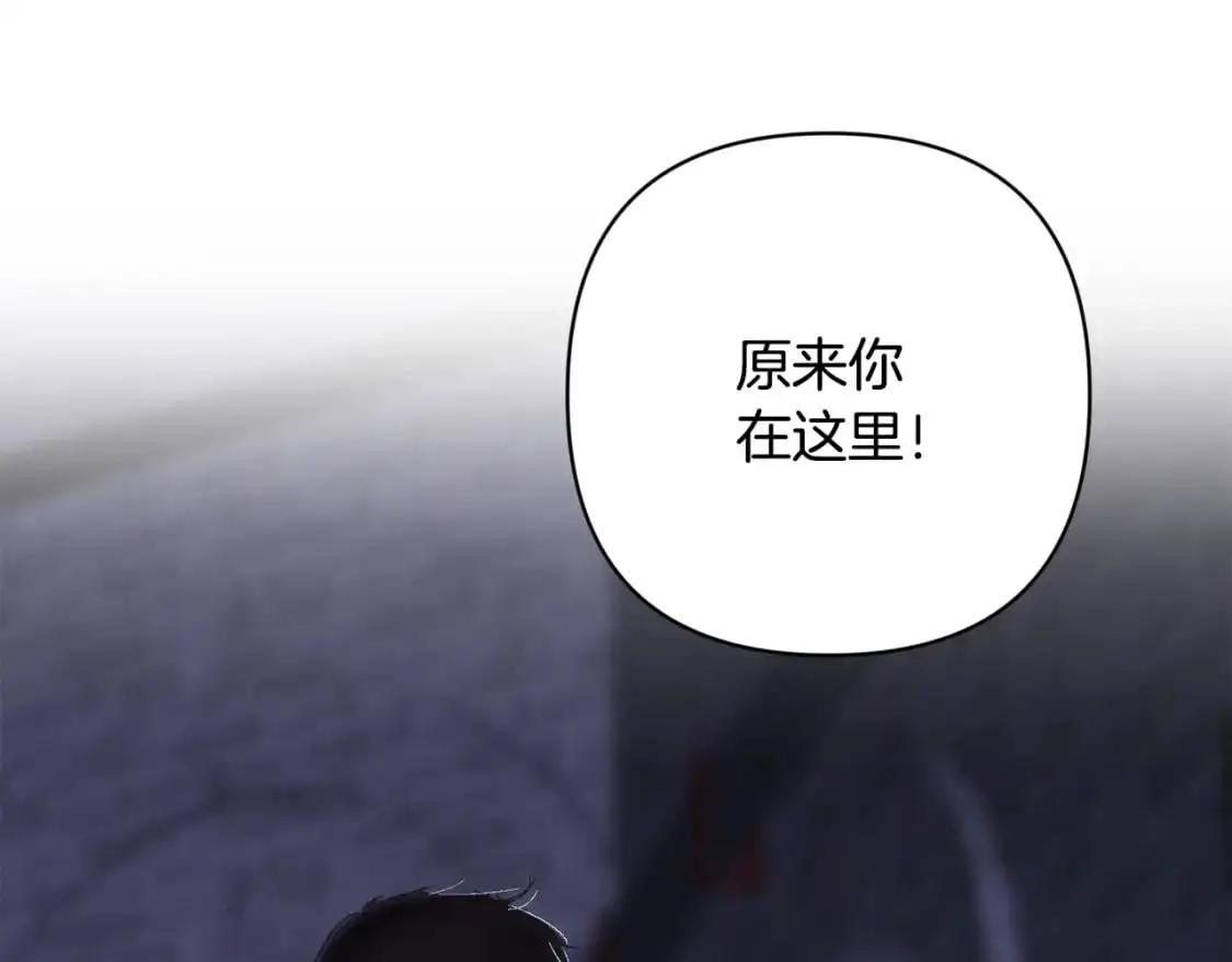 第87话 亲手处理母亲73