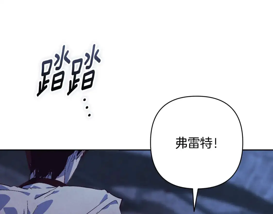 第87话 亲手处理母亲71