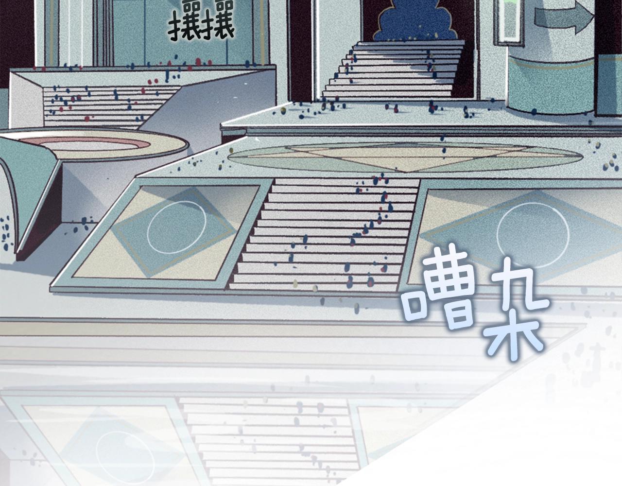 第5话 时隔七年88