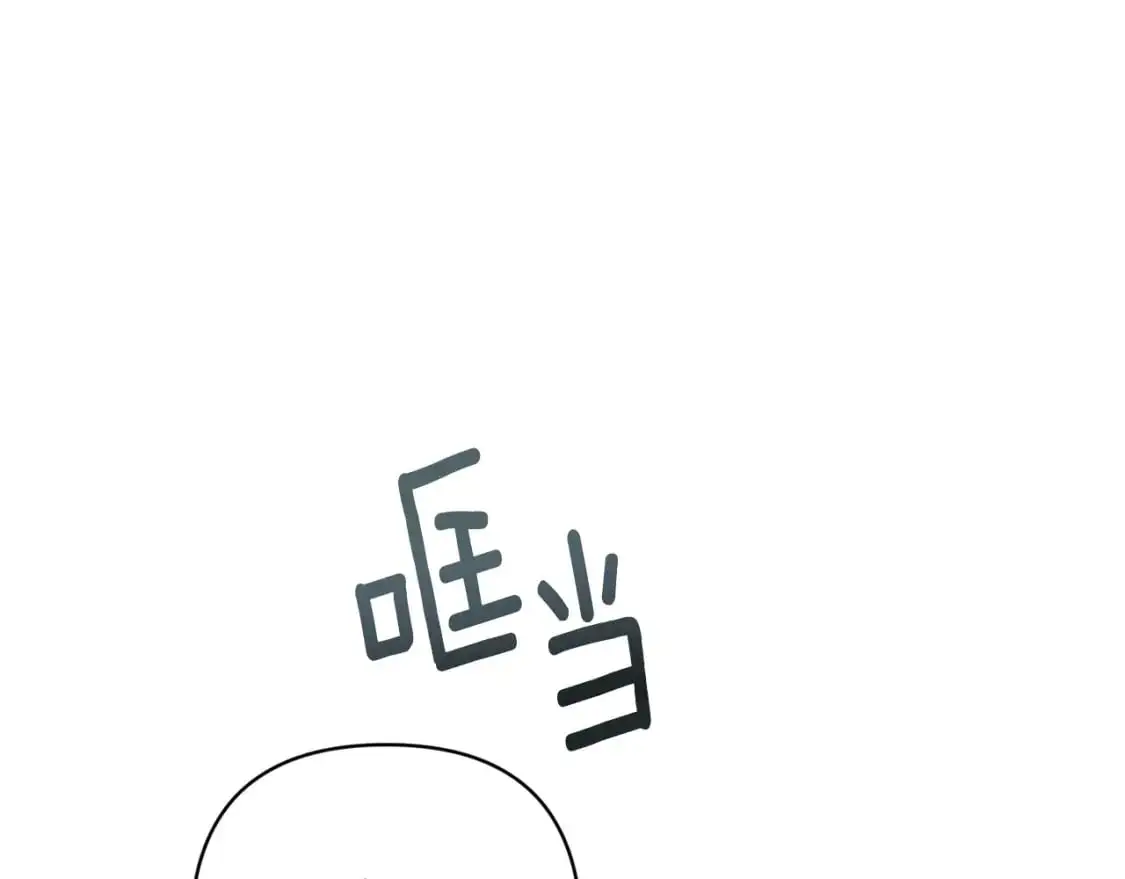 第73话 袭击事件的缘由4