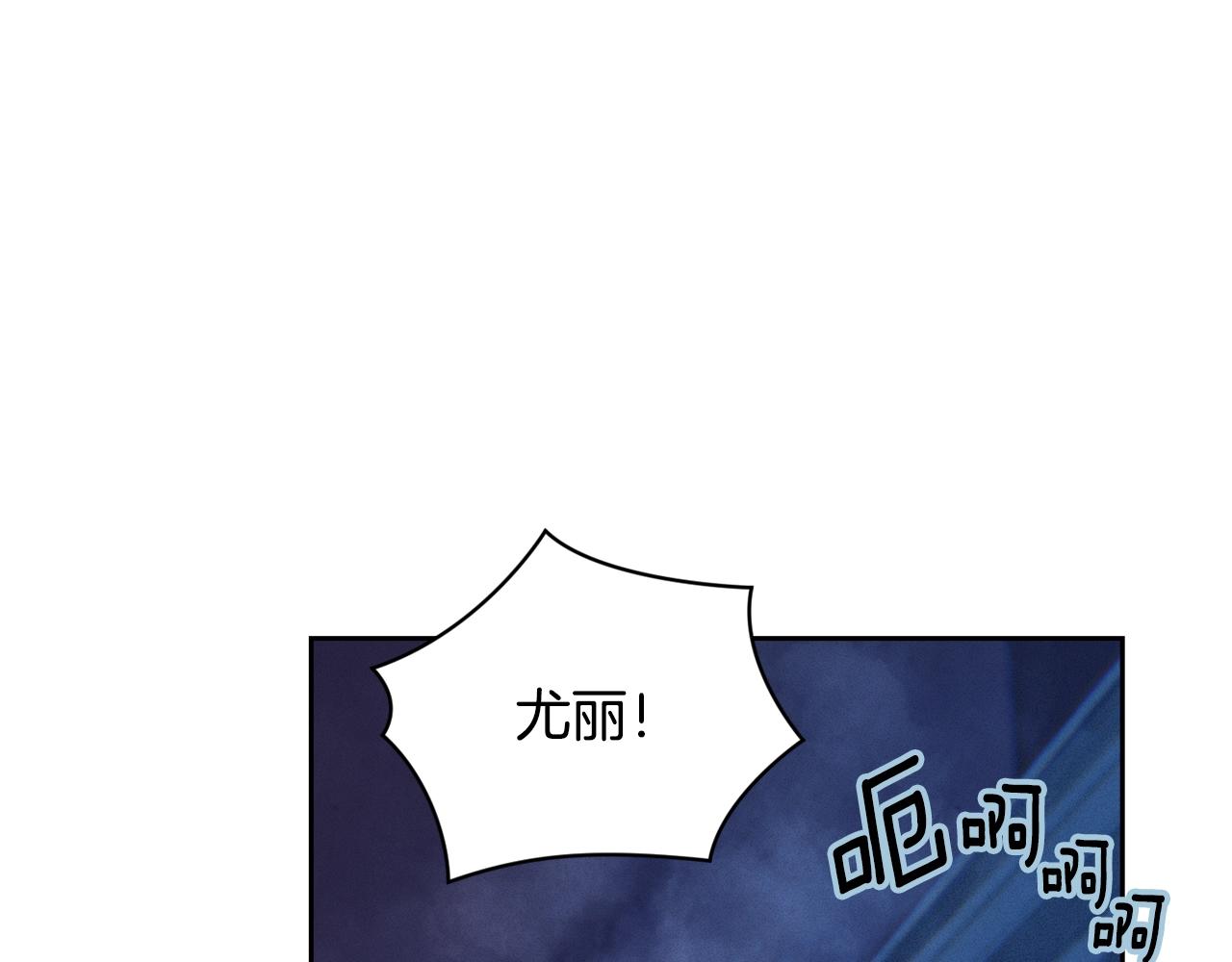 第41话 主人回来了141