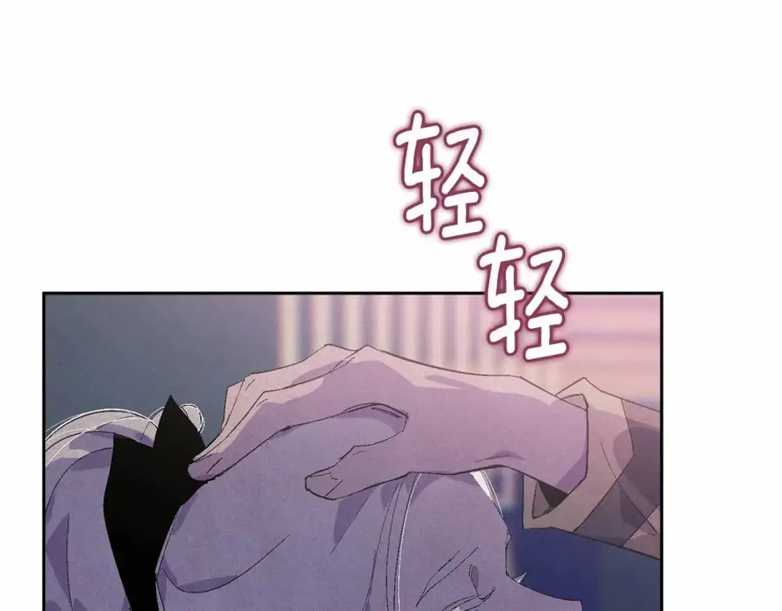 第62话 想要霸占你84