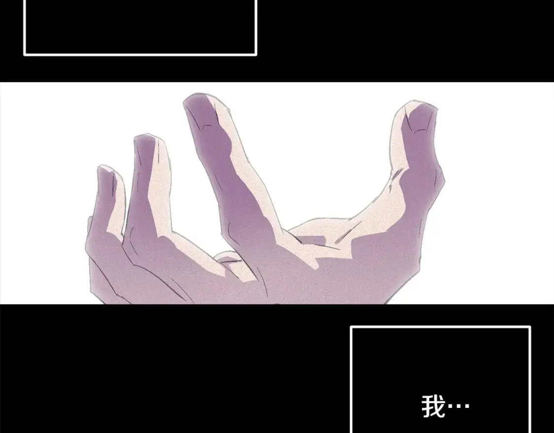 第68话 求你留下来134
