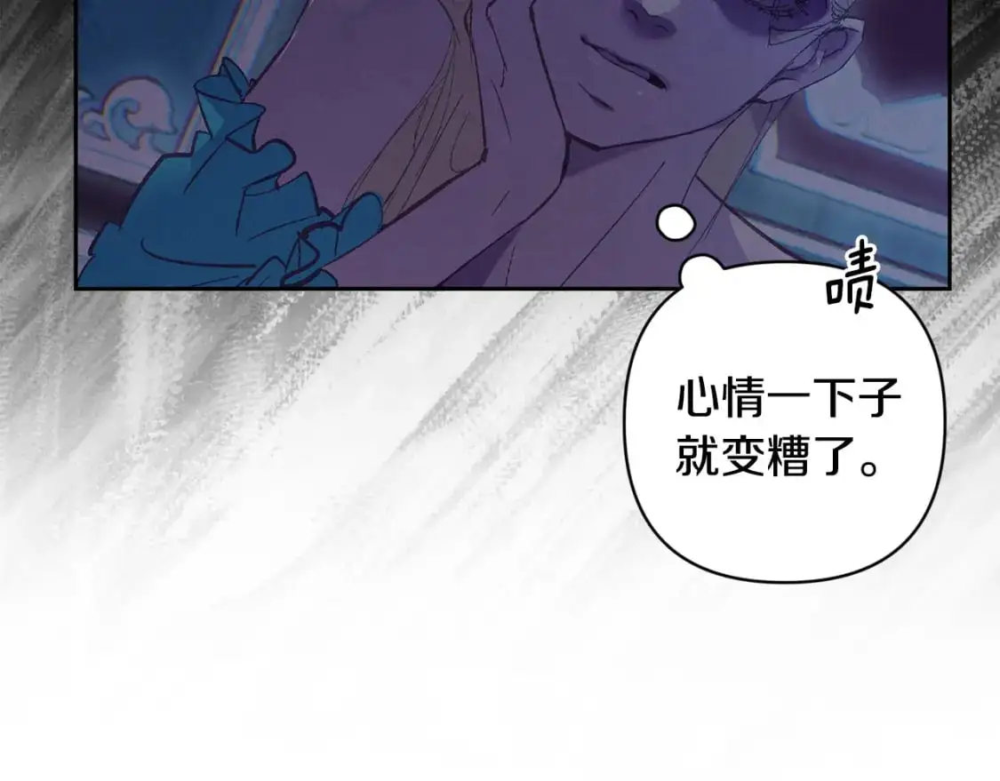 第78话 追到莫格108