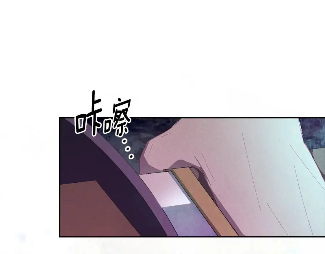 第82话 他的身份暴露60