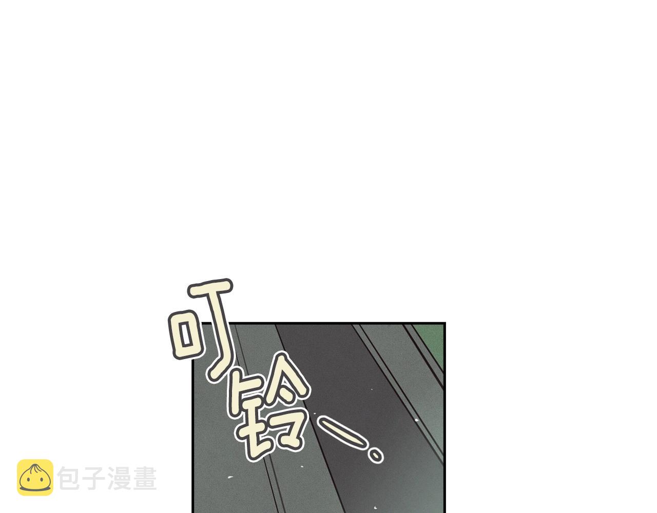 第18话 讨厌的理由19