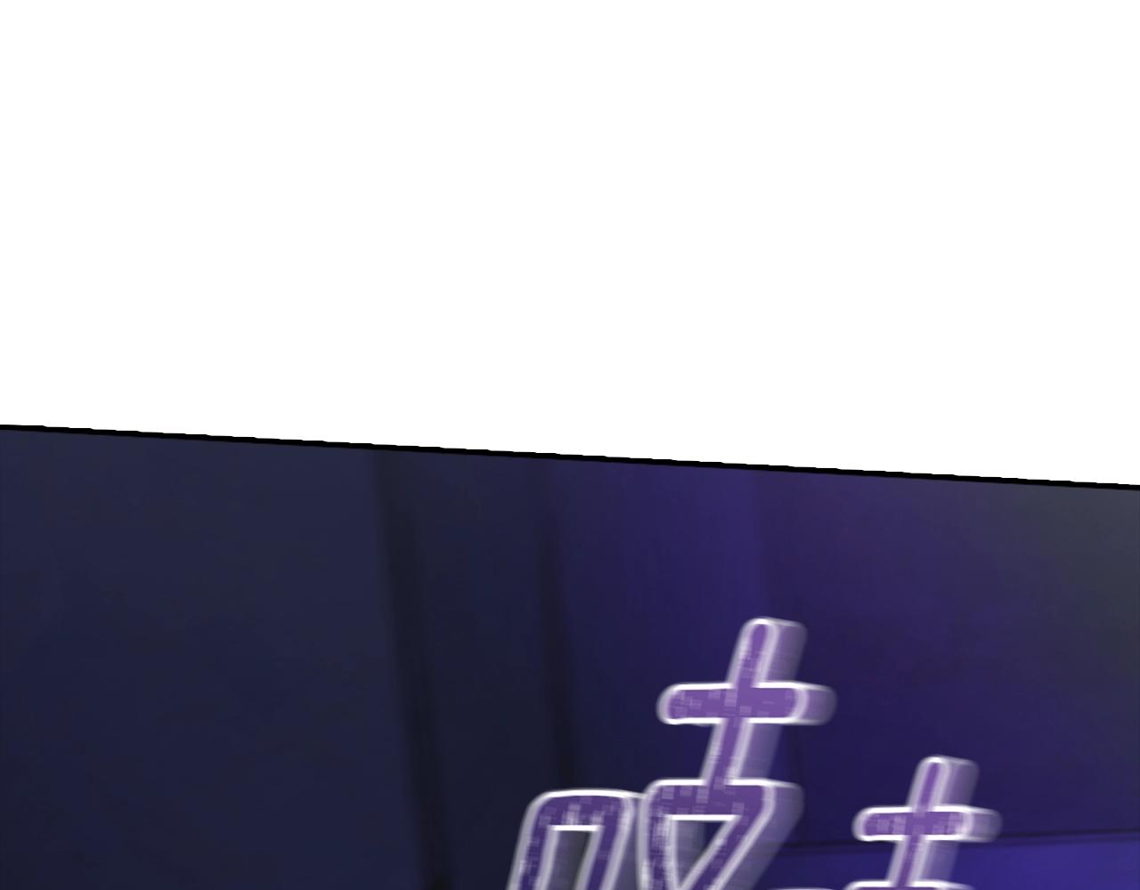 第3话 停下火车173
