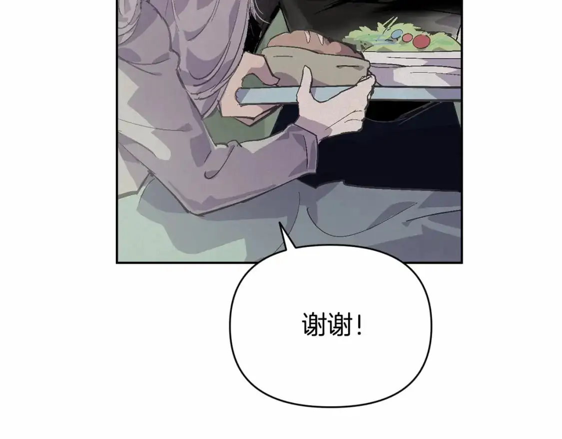 第59话 怀孕了？！！76