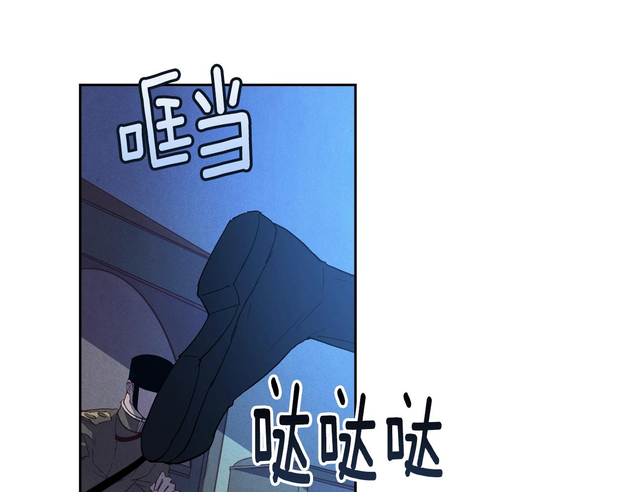 第42话 我的使命是什么？115