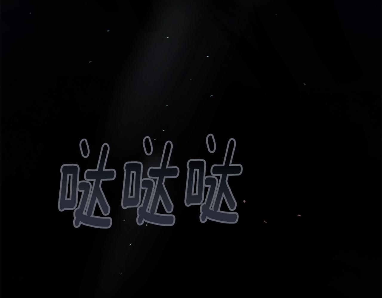第9话 专属侍女137
