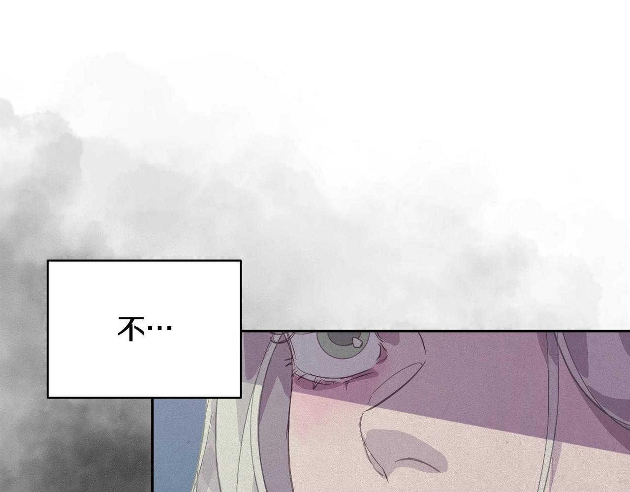 第43话 破解暗示10
