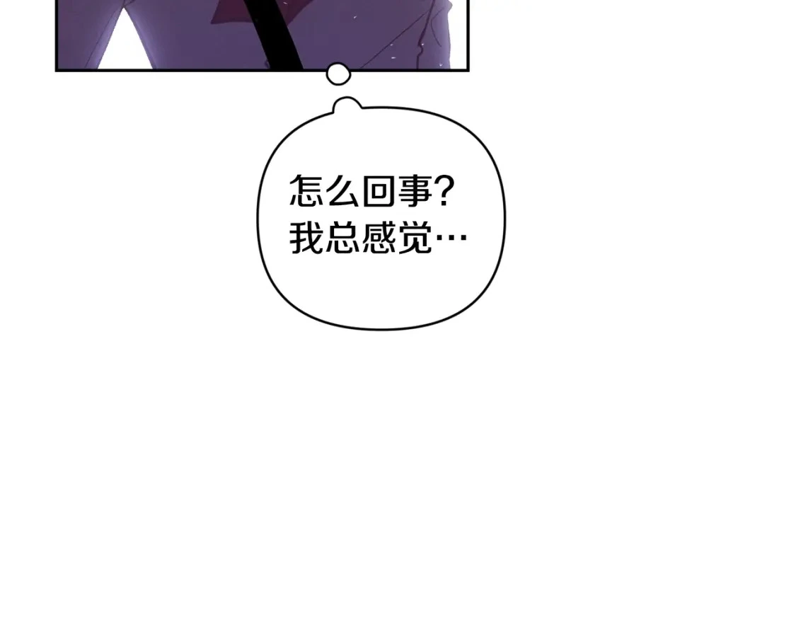 第31话 饲养魔物159