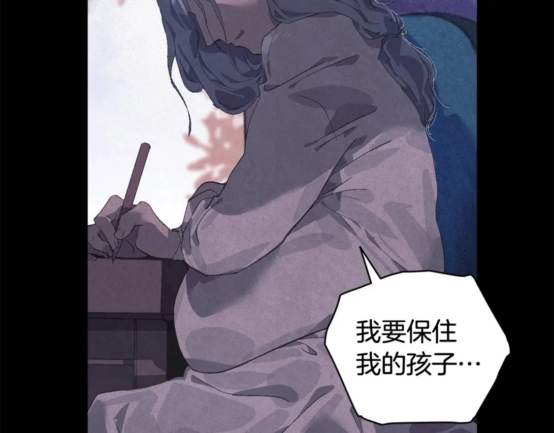 第64话 失败的催眠术17