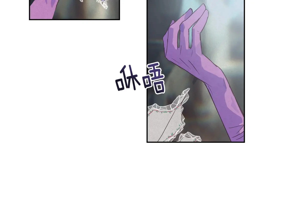 第30话 隔阂112