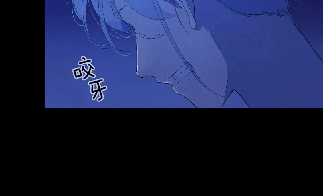 第63话 他们不一样？129