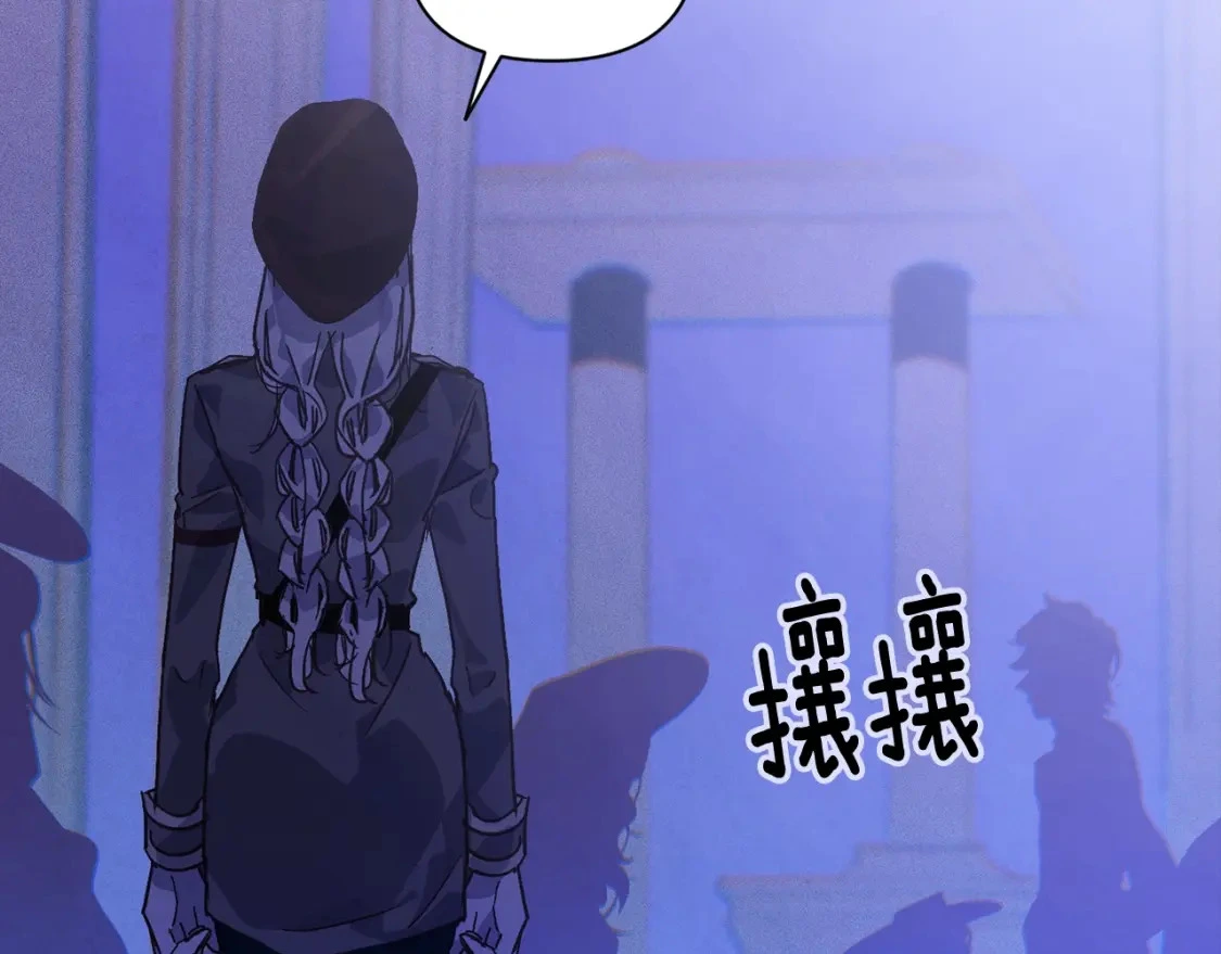 第29话 遗址83