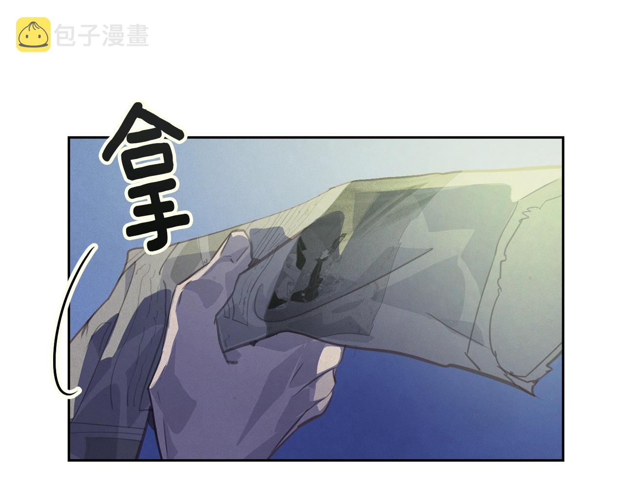 第45话 主人回来了61