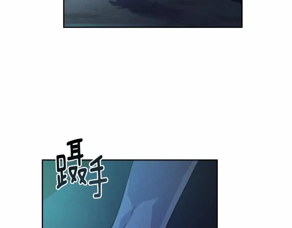 第57话 危险的魔物？57