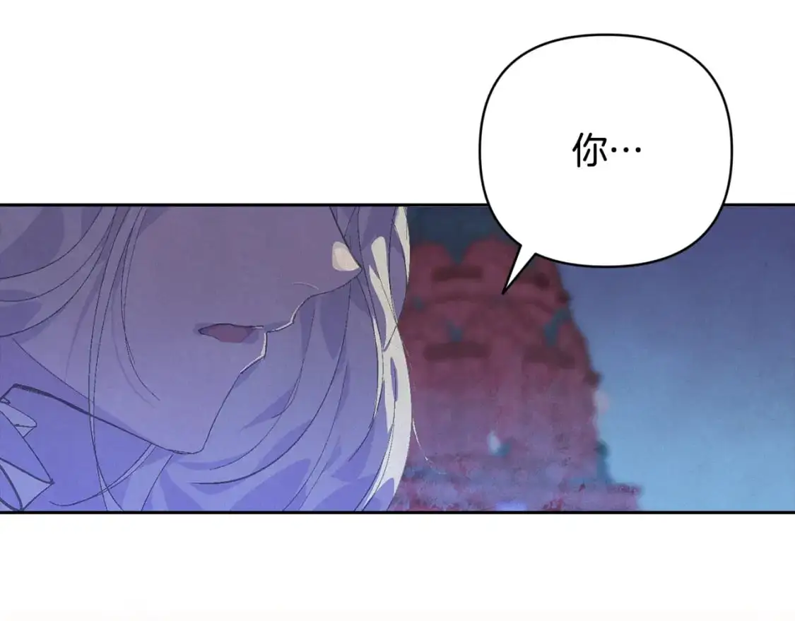 第72话 魔物的卵72