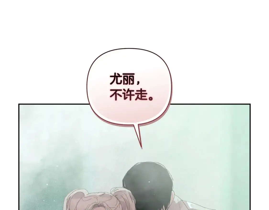 第26话 中毒163