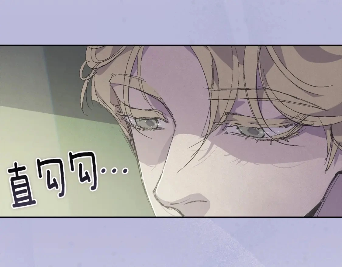 第59话 怀孕了？！！69