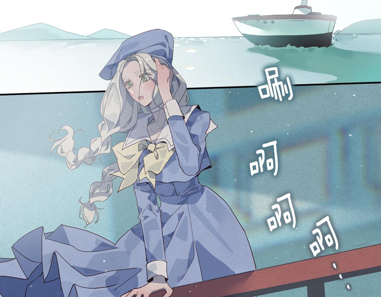 第18话 讨厌的理由47