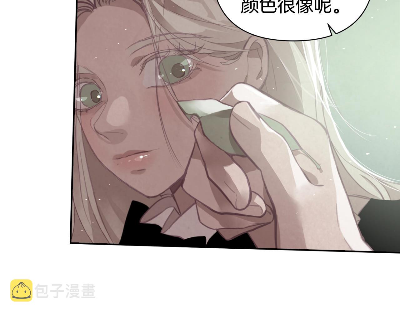 第10话 第一次讨伐79