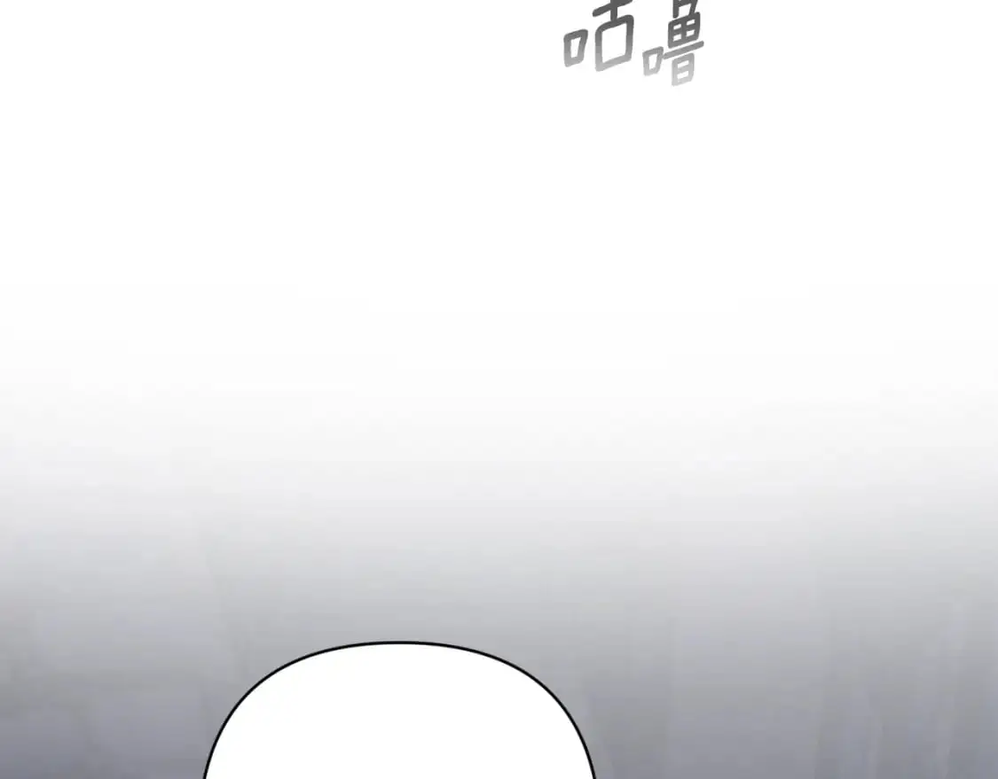 第85话 莫格城地下室69