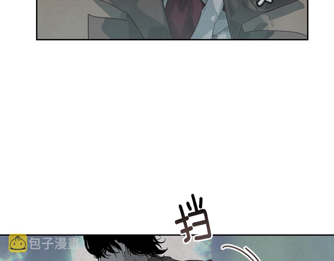 第25话 独闯迷宫10