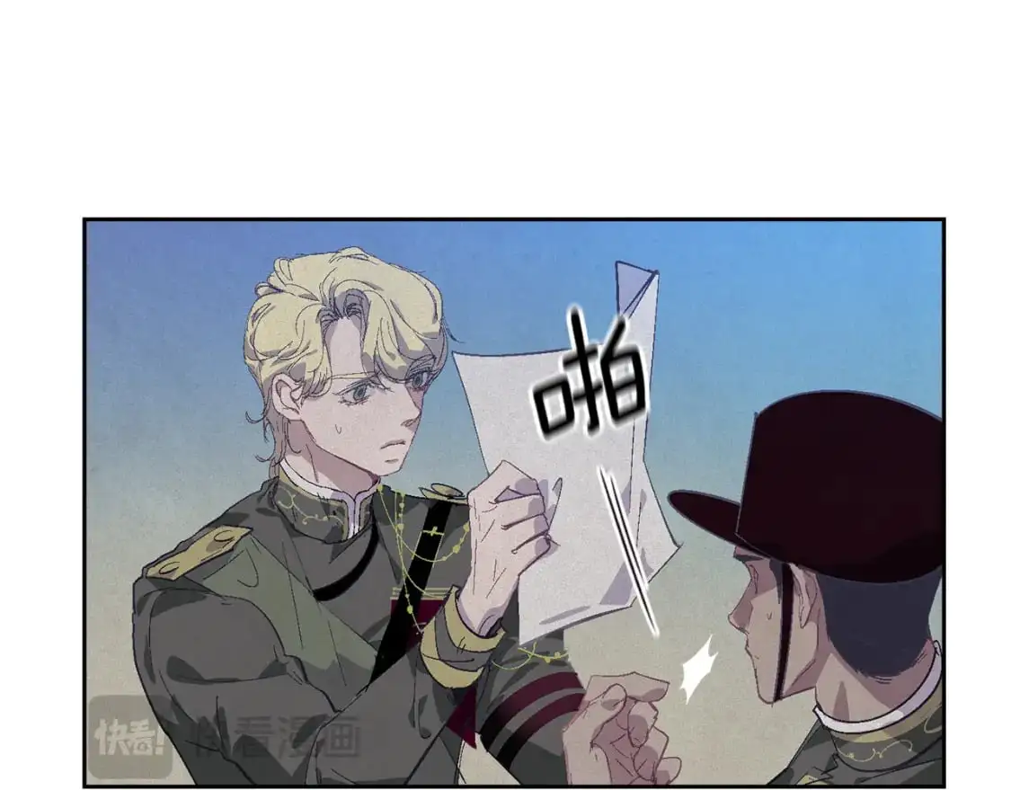 第77话 发现踪迹130