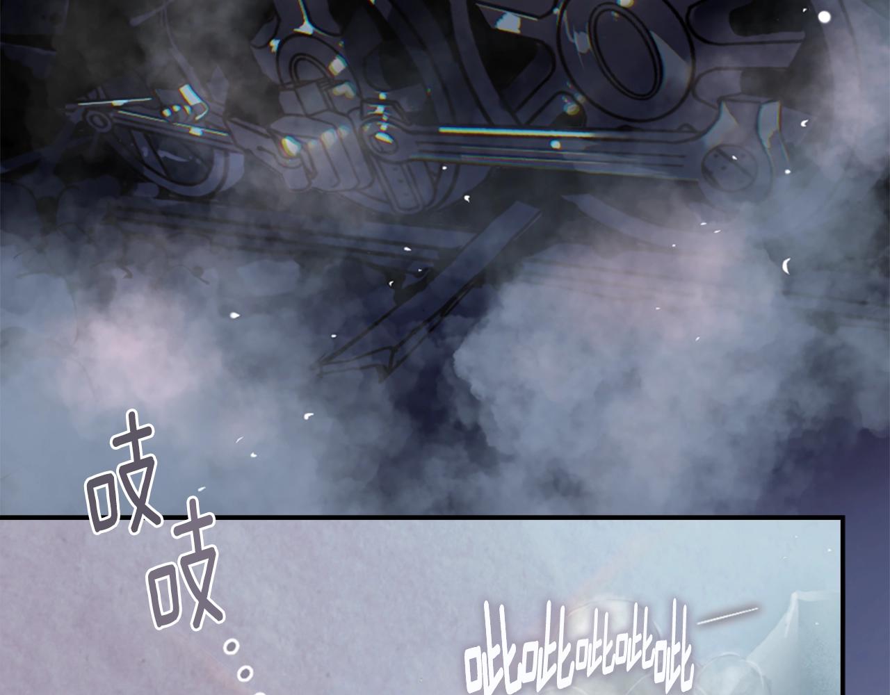 第3话 停下火车183