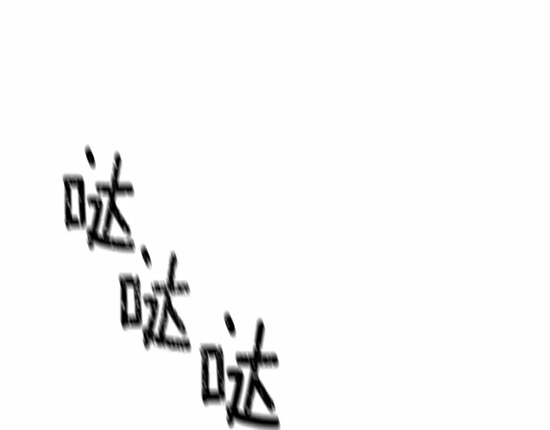 第53话 失踪66