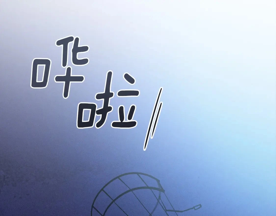 第58话 被主人担心17
