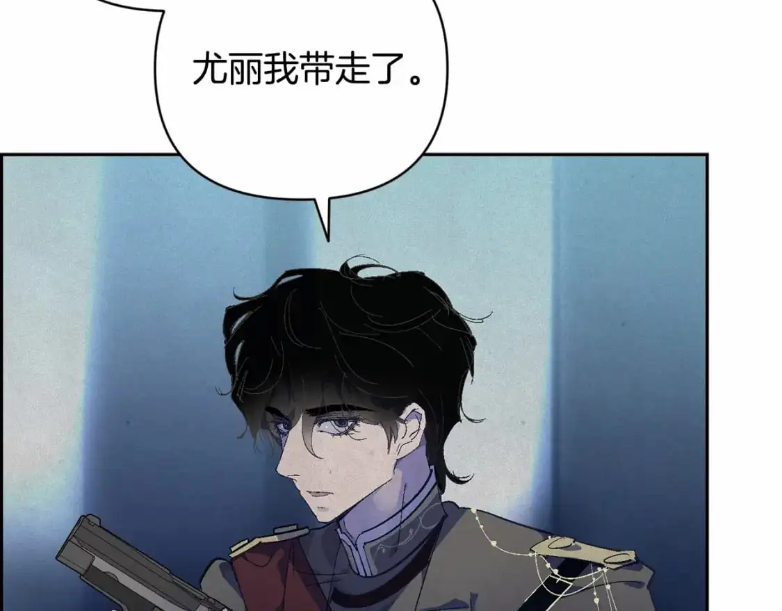 第61话 吃醋71