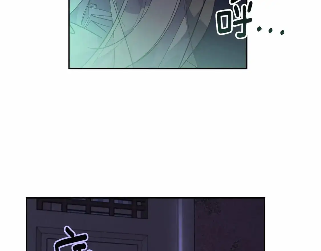 第57话 危险的魔物？102