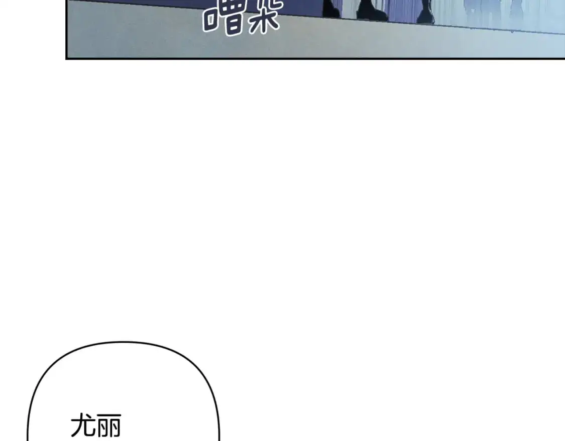 第68话 求你留下来1