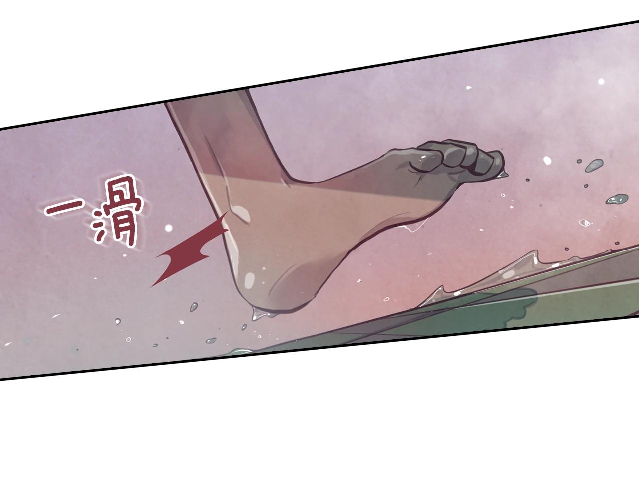 第8话 加入骑士团41