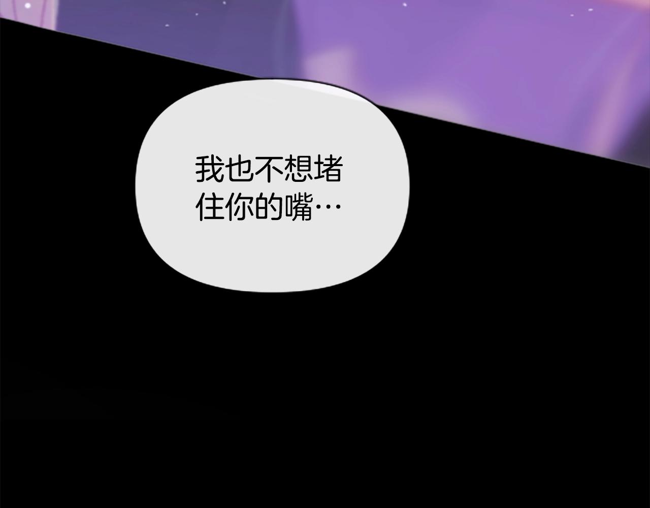 第1话 我的能力172