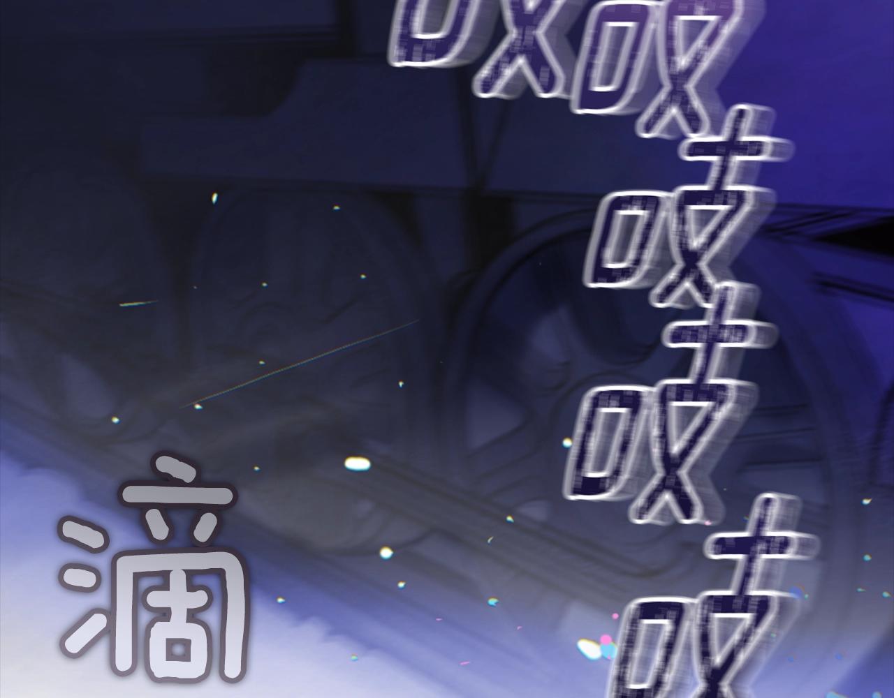 第3话 停下火车174