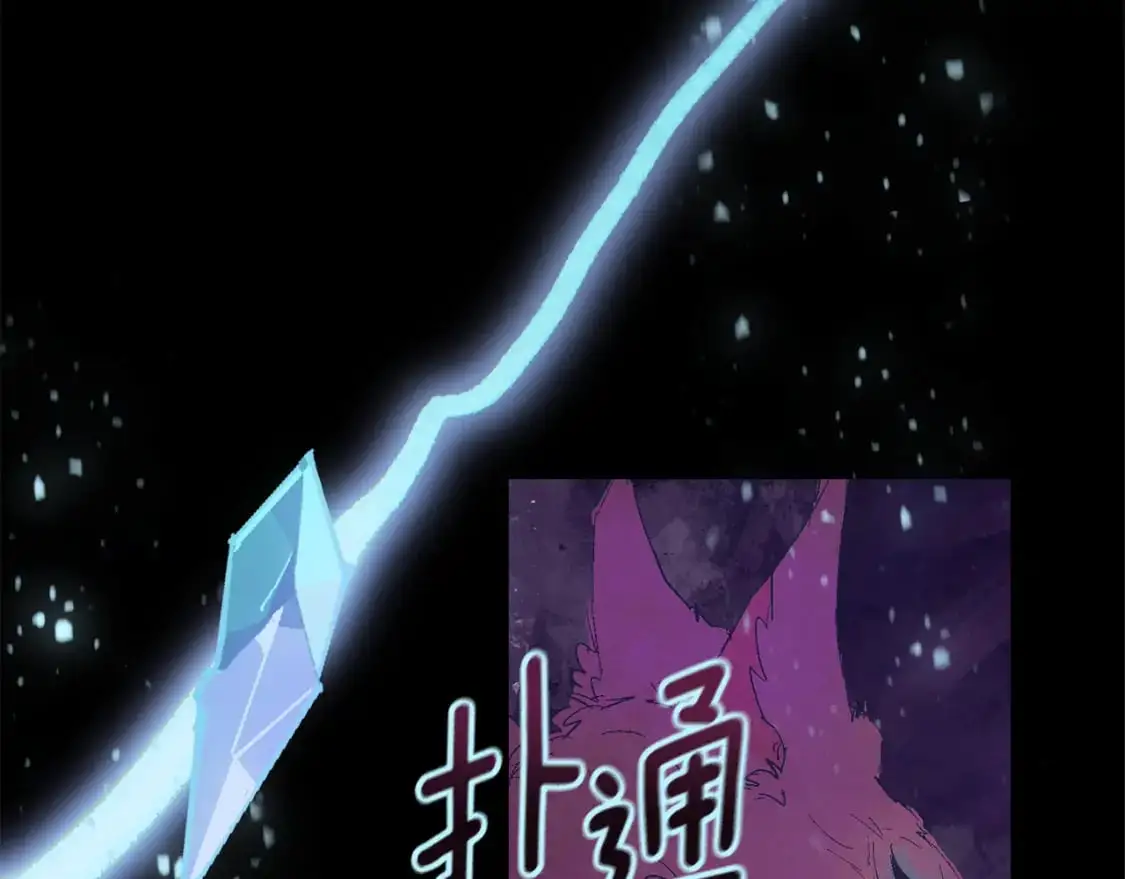 第81话 休战39