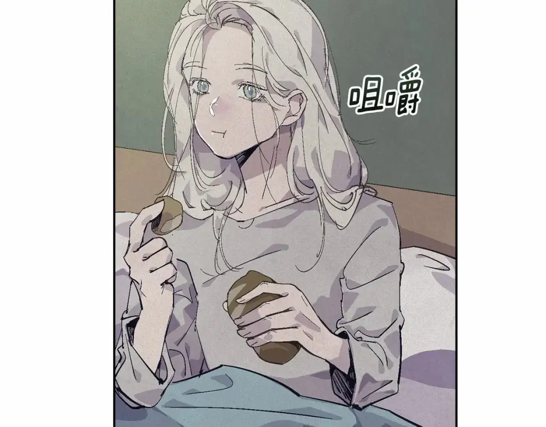 第59话 怀孕了？！！85