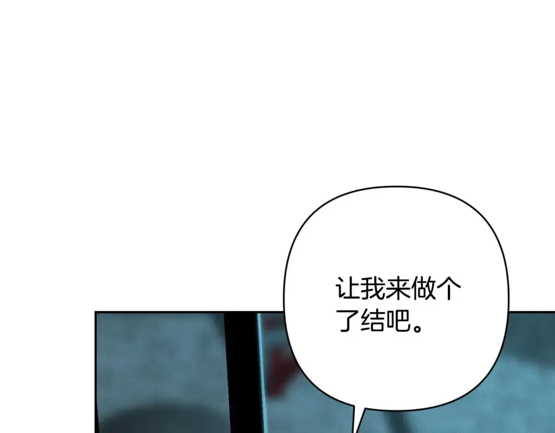 第87话 亲手处理母亲64