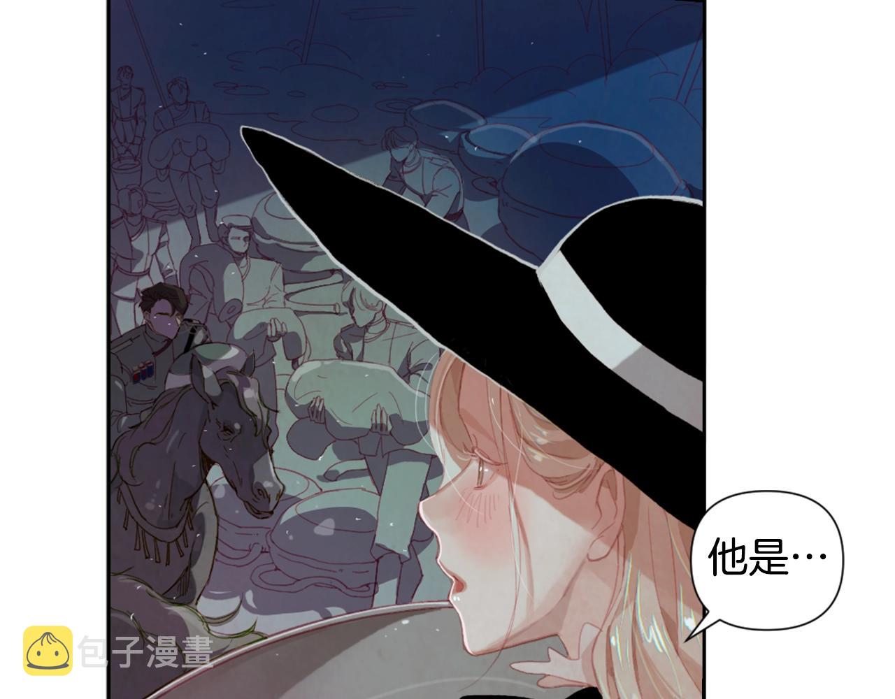 第5话 时隔七年28